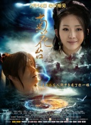 亚洲美女在线观看