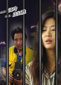 亚洲美女在线观看